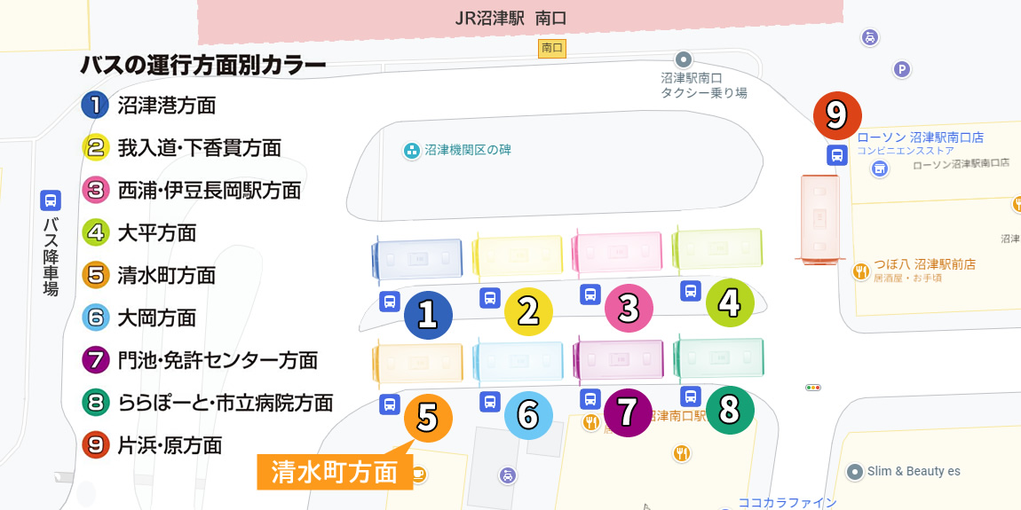 沼津駅バスターミナル乗り場案内図・バス運行方面別カラー図